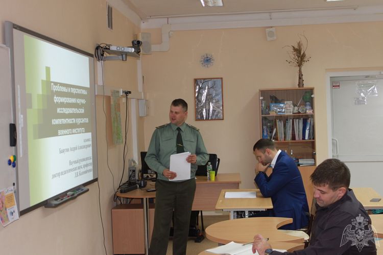 Преподаватели и адъюнкты Пермского военного института Росгвардии приняли участие в педагогических чтениях 