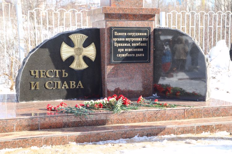 В Перми почтили память погибших бойцов СОБР