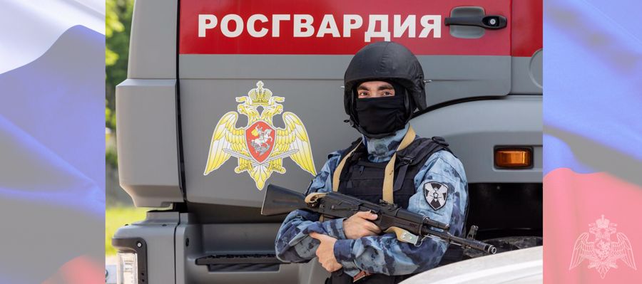 Директор Росгвардии генерал армии Виктор Золотов поздравил сотрудников и ветеранов ОМОН с профессиональным праздником