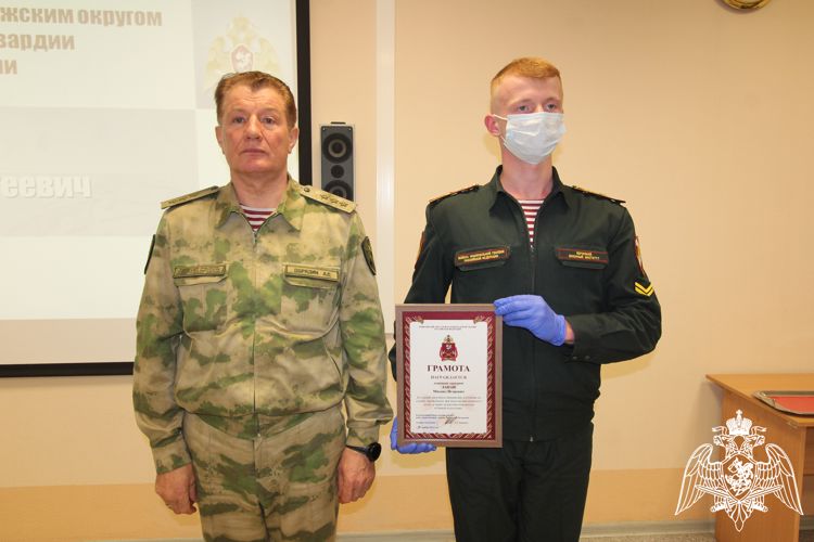 Командующий Приволжским округом Росгвардии выступил с лекцией перед курсантами Пермского военного института 