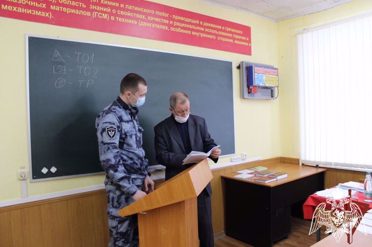 В Перми состоялся выпуск слушателей курсов повышения квалификации офицеров Росгвардии