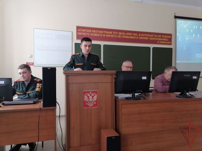 В Пермском военном институте Росгвардии прошла Межвузовская научно-практическая конференция
