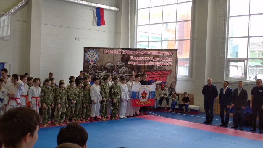 В Перми прошел турнир по рукопашному бою, посвященный Дню войск национальной гвардии Российской Федерации