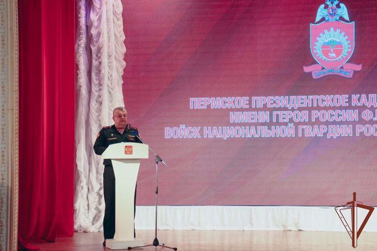 В Пермском президентском кадетском училище Росгвардии прошел форум начинающих преподавателей