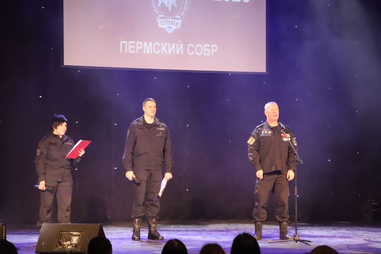 Пермский СОБР «Стрелец» отметил свое 30-летие