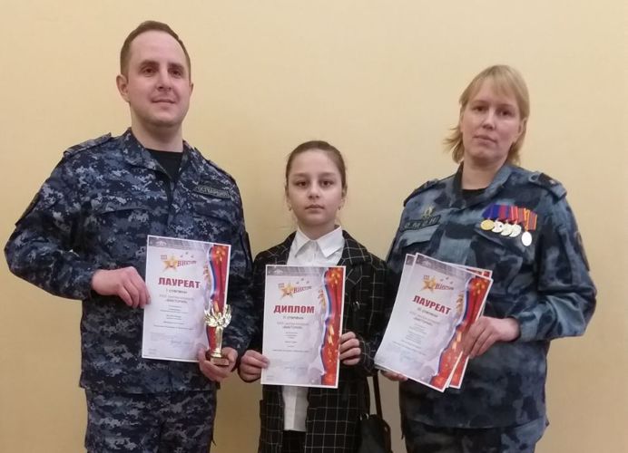 Сотрудники Управления Росгвардии по Пермскому краю и их дети стали лауреатами и дипломантами смотра-конкурса "Виктория"