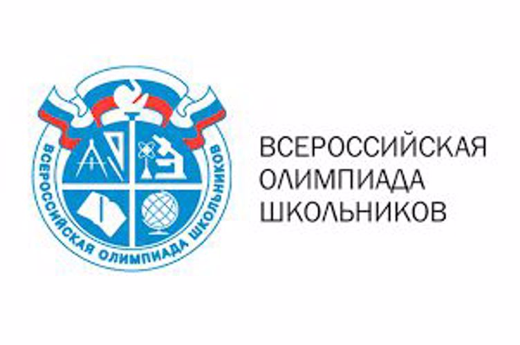 Воспитанник Пермского президентского кадетского училища Росгвардии стал призёром регионального этапа Всероссийской олимпиады школьников по обществознанию