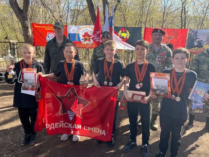 В Перми росгвардейцы приняли участие в проведении для воспитанников движения «Гвардейская смена» спортивного многоборья