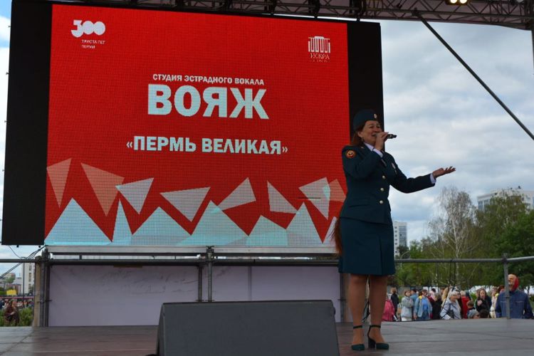 Творческие коллективы Пермского военного института Росгвардии приняли участие в праздничных мероприятиях, посвященных Дню России