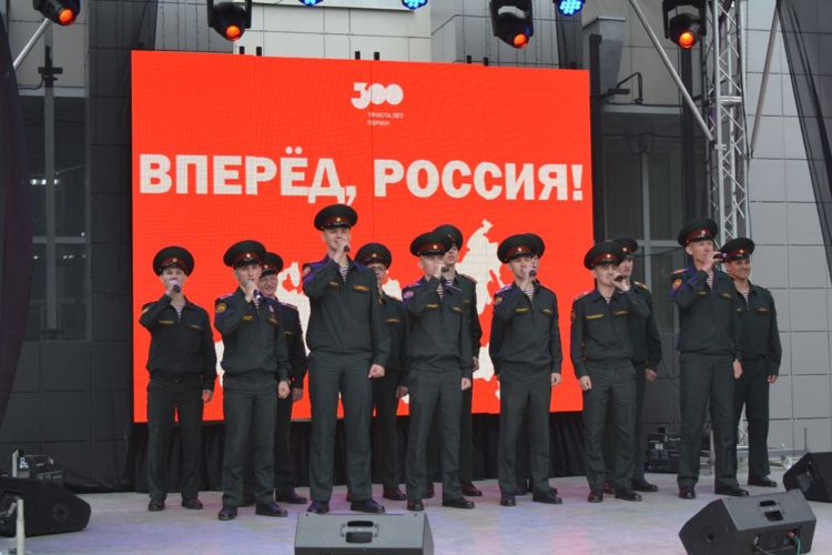 Творческие коллективы Пермского военного института Росгвардии приняли участие в праздничных мероприятиях, посвященных Дню России