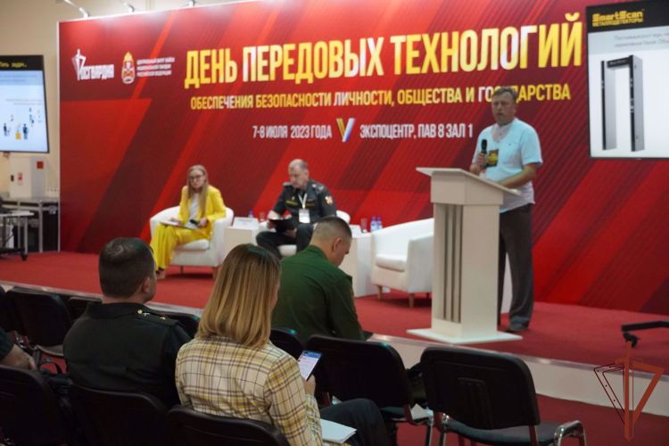 Перспективные технологии и решения российского оборонно-промышленного комплекса на выставке Росгвардии в Москве
