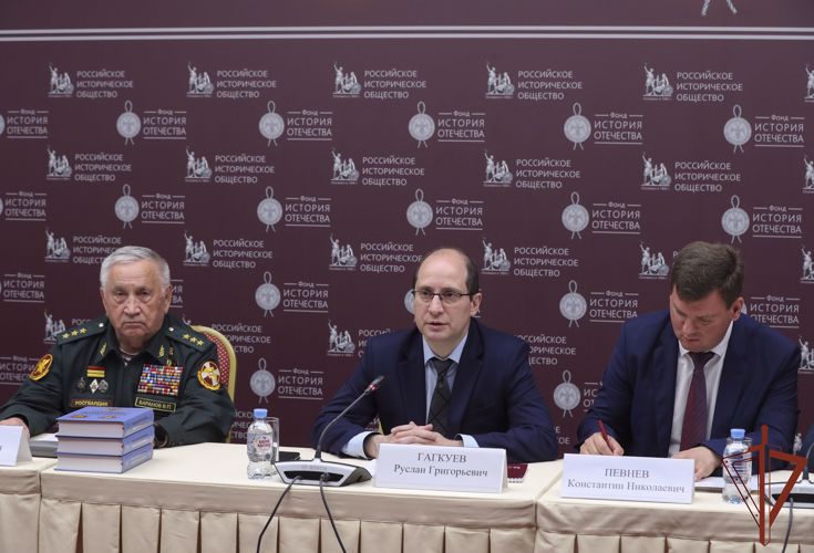 Росгвардия и Российское историческое общество провели посвященную Курской битве научно-практическую конференцию