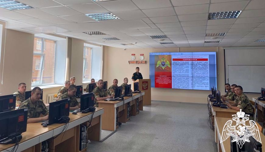 В Пермском военном институте Росгвардии прошли информационные мероприятия в области защиты информации