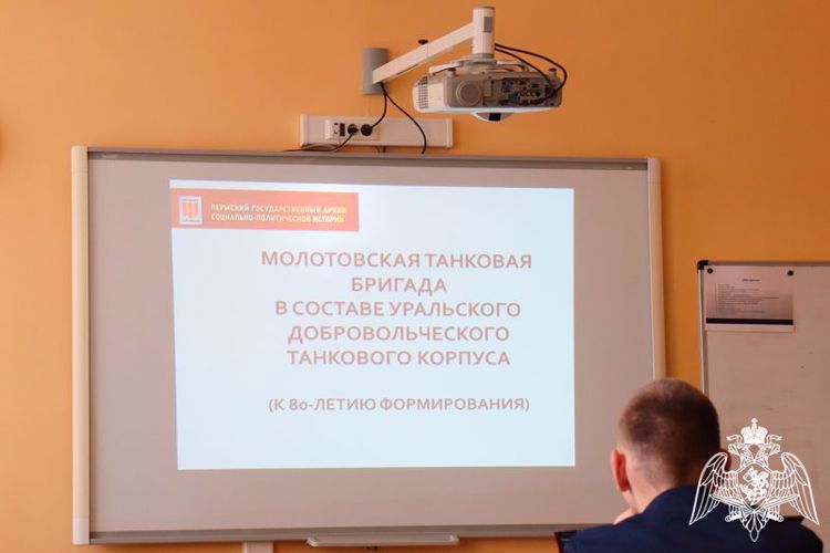 В Пермском президентском кадетском училище Росгвардии прошел круглый стол 