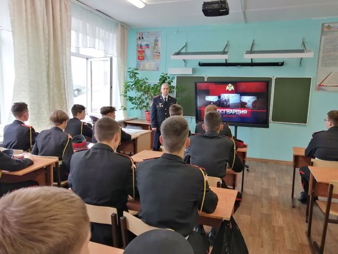 В Пермском крае росгвардейцы провели урок мужества