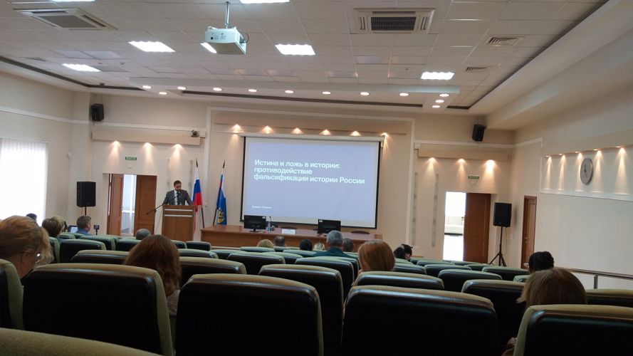 В Перми сотрудники Росгвардии посетили лекции общества «Знание»