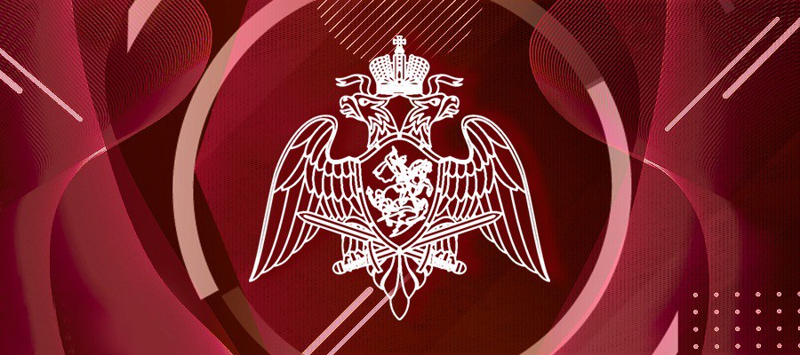 Уральскому и Приволжскому округам Росгвардии исполняется 43 года