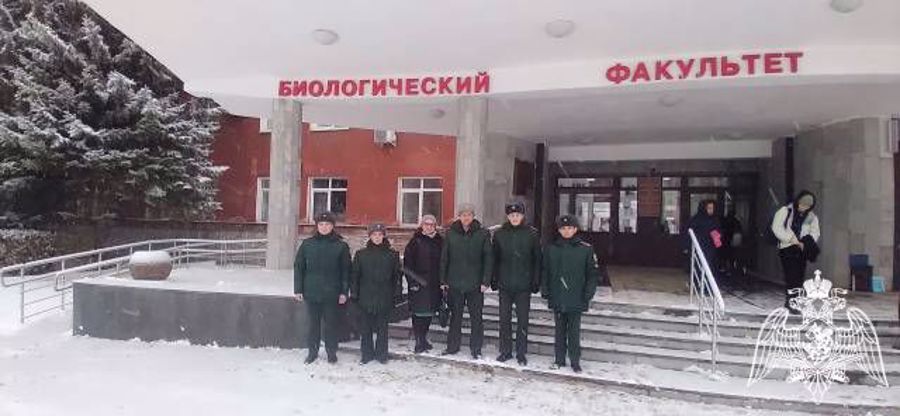 Военнослужащие Пермского военного института Росгвардии приняли участие в Международной конференции ученых-биологов