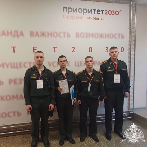 Военнослужащие Пермского военного института Росгвардии приняли участие в Международной конференции ученых-биологов