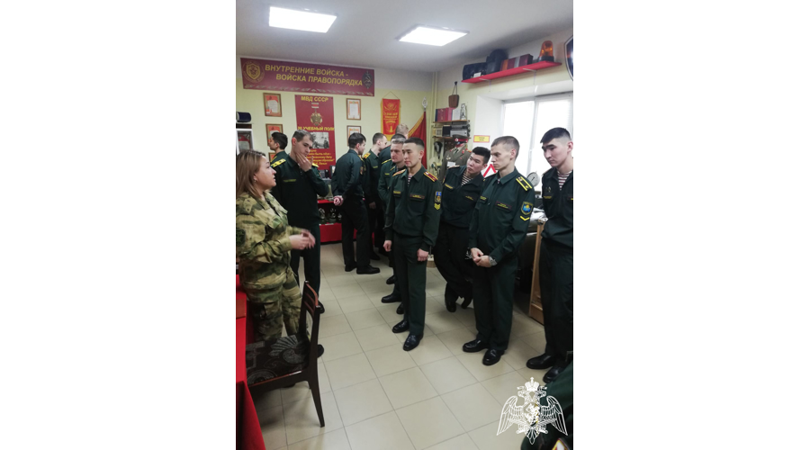Сотрудники Управления Росгвардии провели экскурсию для курсантов