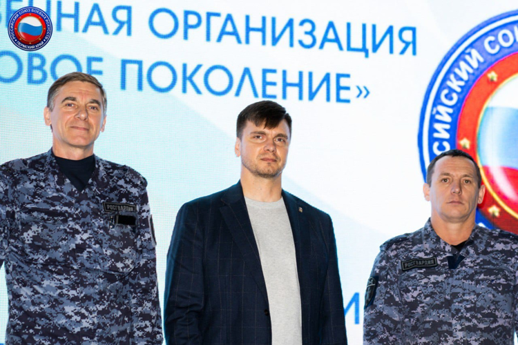 Военнослужащие и сотрудники Управления Росгвардии по Пермскому краю прослушали лекцию известного политолога