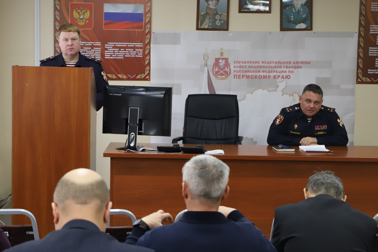 В Управлении Росгвардии по Пермскому краю прошел координационный совет 