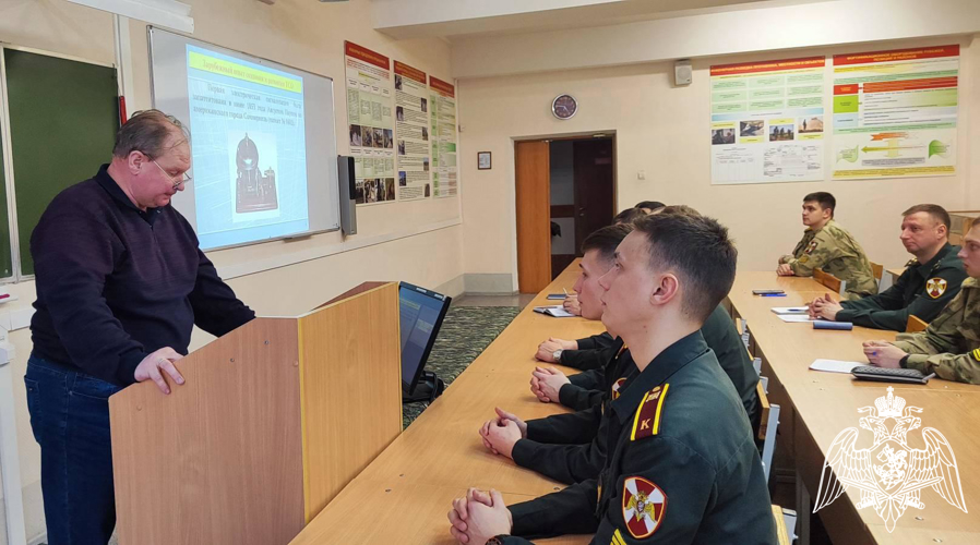 В Пермском военном институте Росгвардии прошел круглый стол, посвященный Дню российской науки