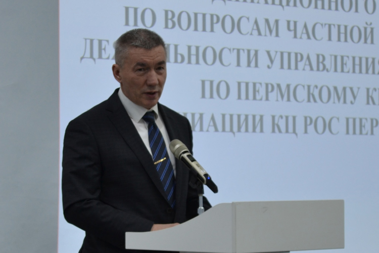 В Перми прошло расширенное заседание Координационного совета по вопросам частной охранной деятельности при Управлении Росгвардии по Пермскому краю