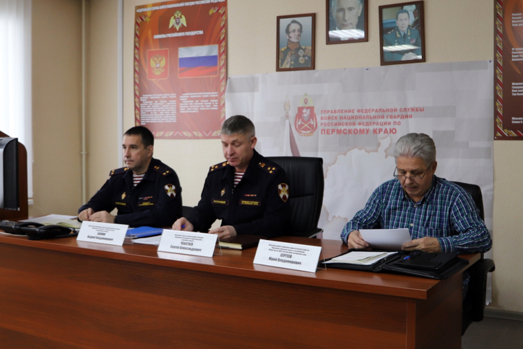 В Управлении Росгвардии по Пермскому краю прошел семинар по вопросам федерального государственного контроля 