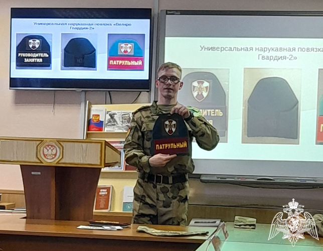 В Пермском военном институте Росгвардии состоялось заседание комиссии по изобретательству и рационализаторству