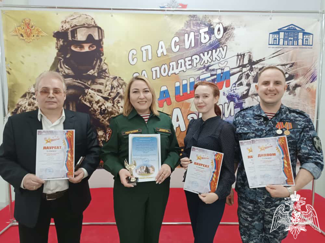 Сотрудники и военнослужащие Управления Росгвардии по Пермскому краю приняли участие в смотр-конкурсе «Виктория»