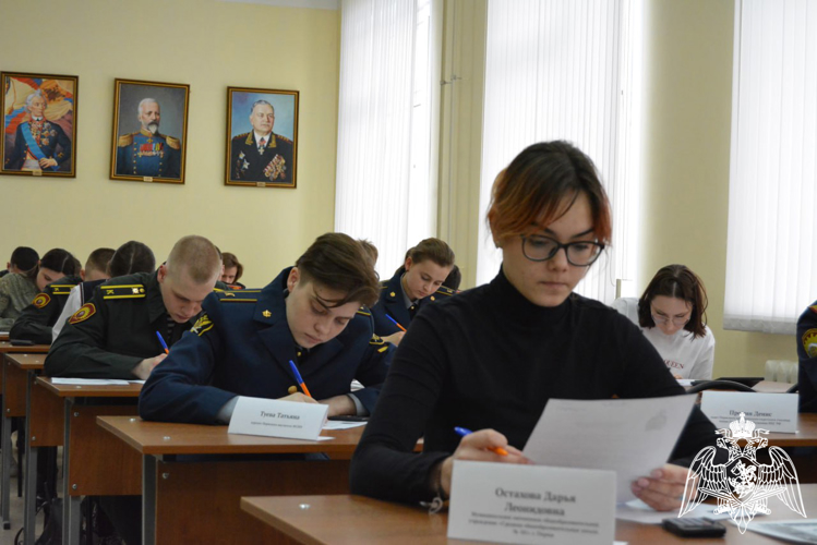 В Пермском военном институте Росгвардии прошла краевая олимпиада по химии