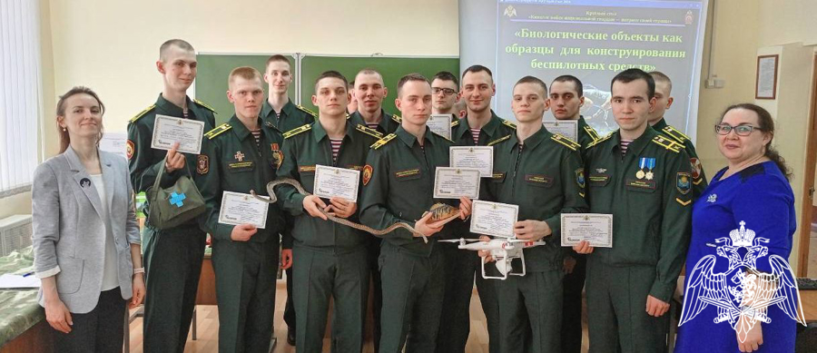 С курсантами кинологического факультета Пермского военного института Росгвардии прошел круглый стол 