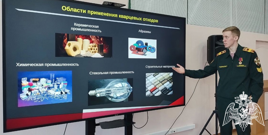 Курсанты Пермского военного института Росгвардии приняли участие в интеллектуальной олимпиаде 