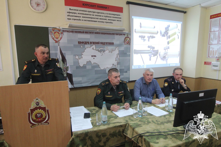 В Пермском военном институте прошла всероссийская конференция
