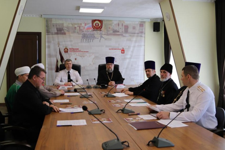Представители Московского патриархата Русской Православной Церкви с рабочей поездкой посетили Пермский военный институт Росгвардии