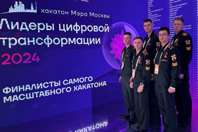 Команда курсантов Пермского военного института Росгвардии вышла в финал конкурса информационных технологий