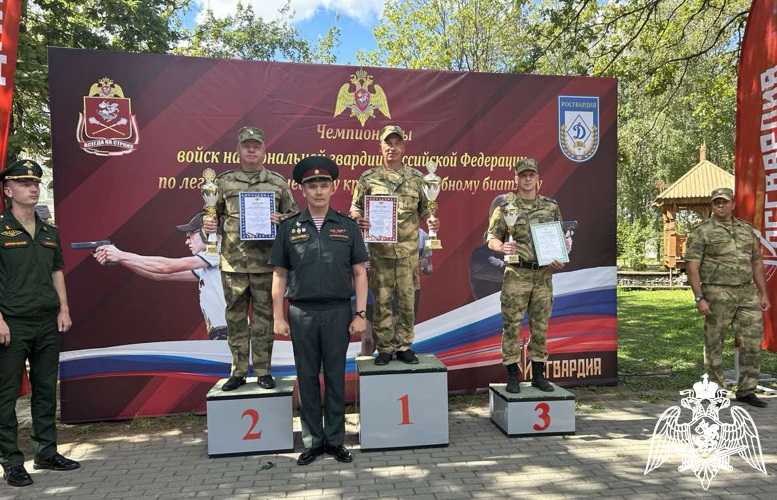 Военнослужащие Пермского военного института Росгвардии приняли участие в чемпионате по служебному биатлону