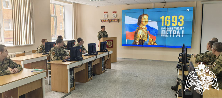 В Пермском военном институте Росгвардии прошел единый день агитационно-пропагандистской работы