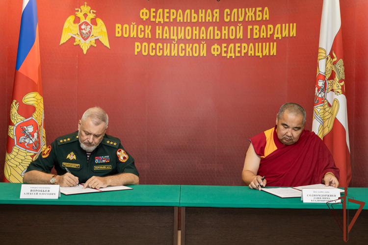 Росгвардия и Буддийская традиционная Сангха России заключили Соглашение о сотрудничестве
