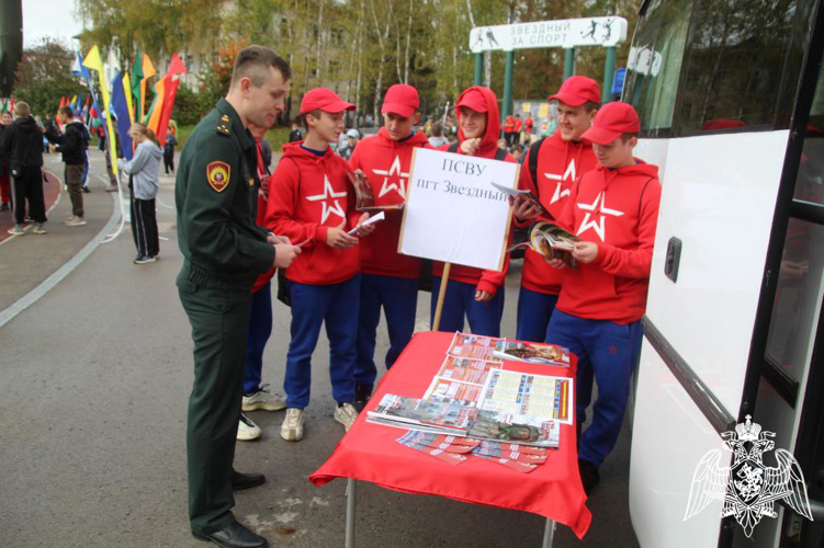 Пермские росгвардейцы стали победителями патриотического забега 
