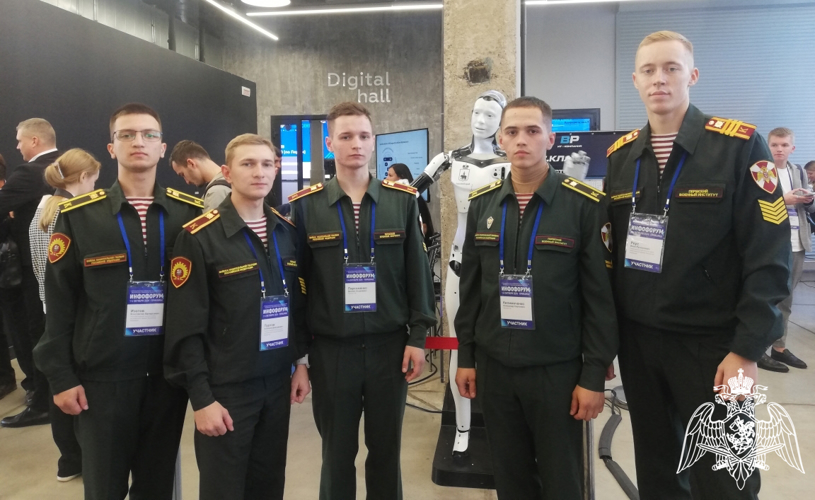 Преподаватели и курсанты Пермского военного института Росгвардии приняли участие в конференции по информационной безопасности 