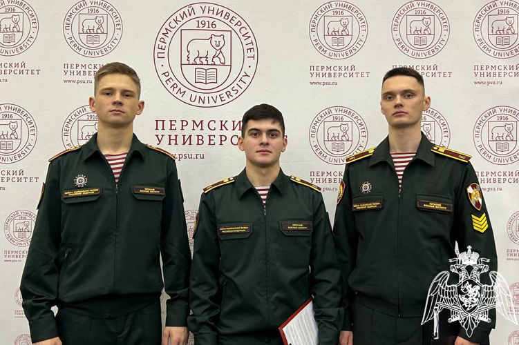 Курсанты Пермского военного института Росгвардии приняли участие в проведении Всероссийской научно-практической конференции «Инфокоммуникации и информационная безопасность»