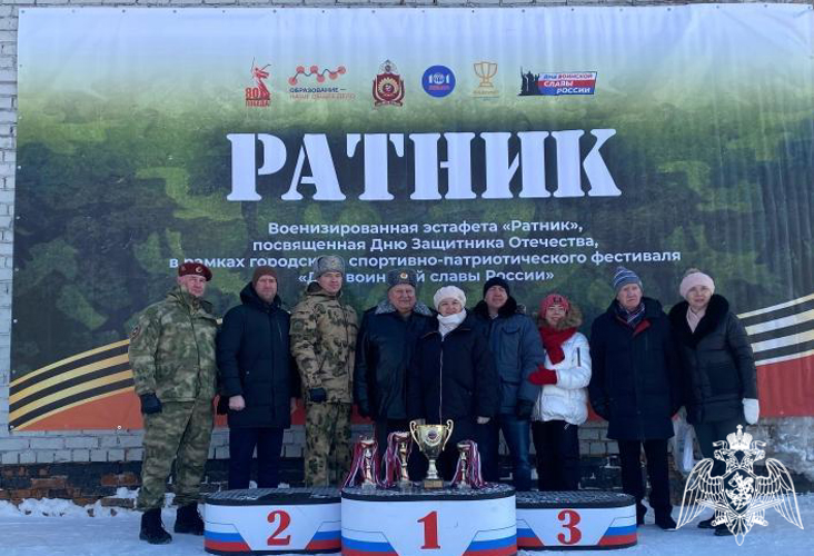 В Перми в преддверии Дня защитника Отечества прошла военно-спортивная эстафета «Ратник»