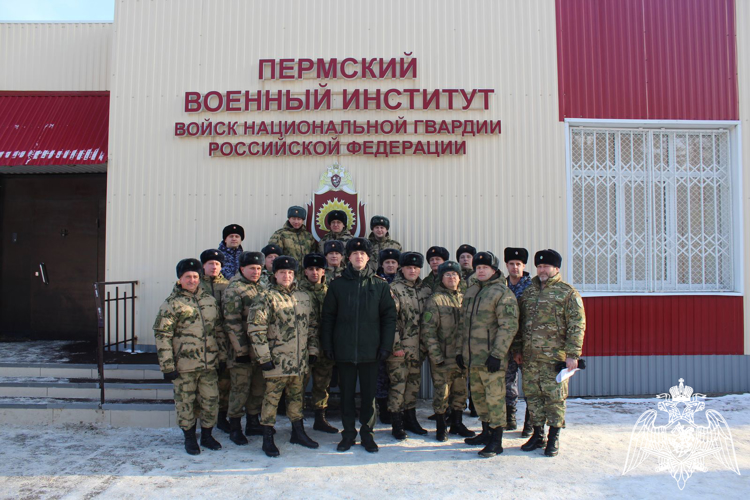 В Пермском военном институте Росгвардии завершилось обучение специалистов специальной связи, прибывших на повышение квалификации