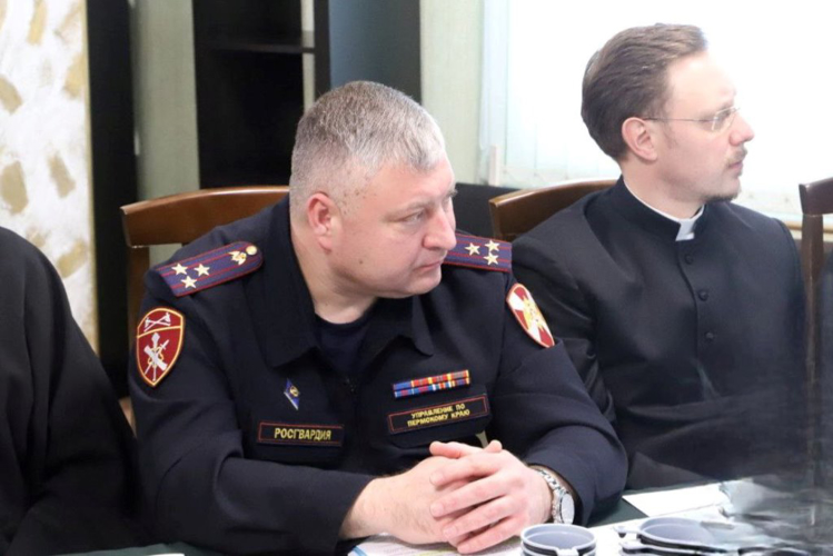 Заместитель начальника Управления Росгвардии по Пермскому краю принял участие в заседании Межконфессионального Консультативного комитета Пермского края