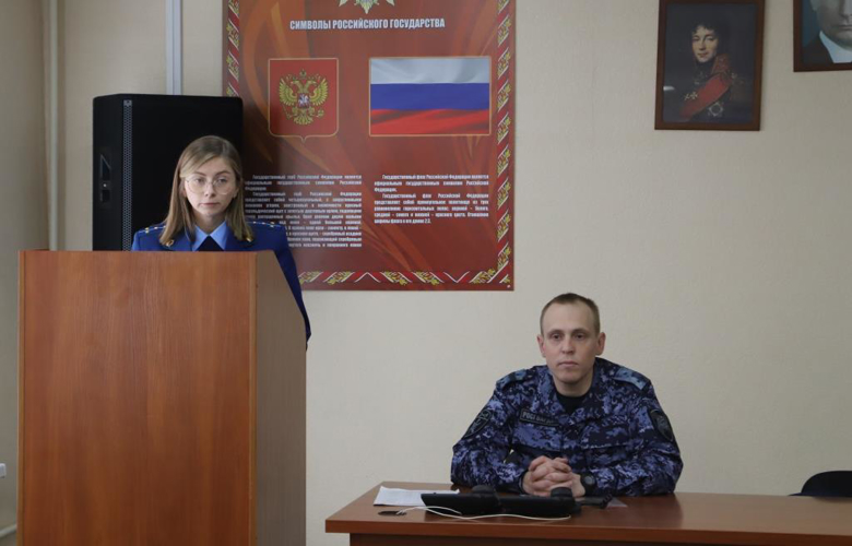 В Управлении Росгвардии по Пермскому краю прошел комплекс мероприятий в рамках недели правовых знаний