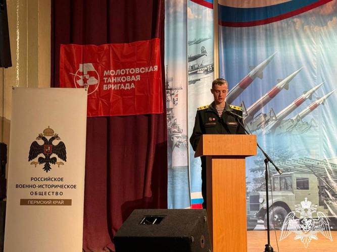 Военнослужащие Пермского военного института Росгвардии приняли участие в форуме, посвященной 82-й годовщине создания Уральского добровольческого танкового корпуса