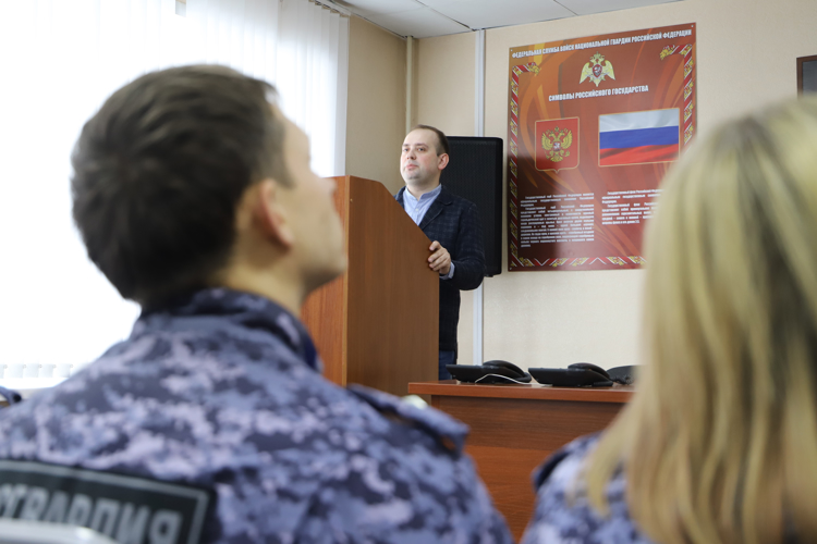 В Перми сотрудники Росгвардии прослушали лекцию общества «Знание»