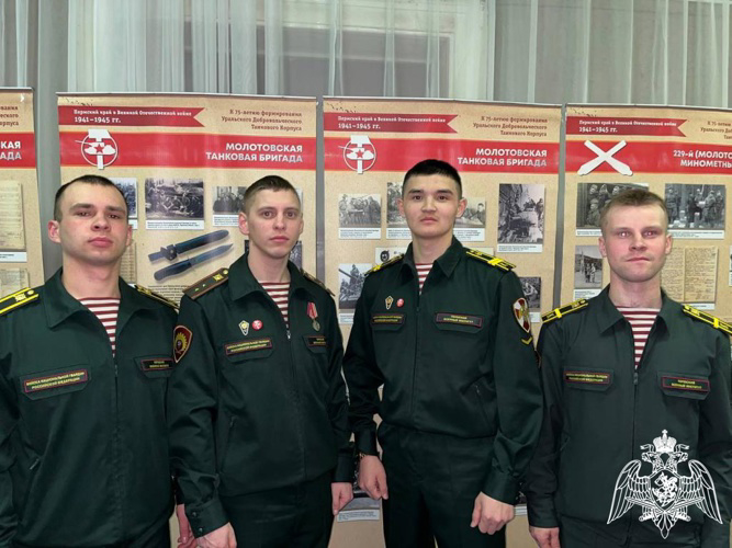 Военнослужащие Пермского военного института Росгвардии приняли участие в форуме, посвященной 82-й годовщине создания Уральского добровольческого танкового корпуса
